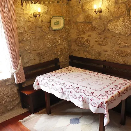 Casa Das Leiras Vieira do Minho Room photo